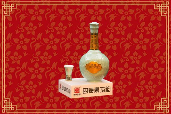 石家庄市回收四特酒