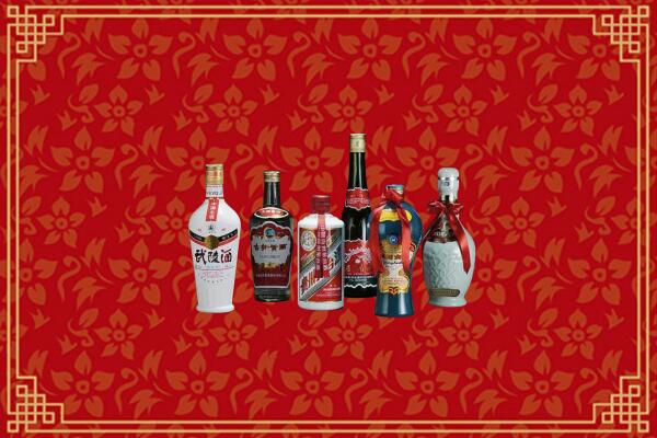 石家庄市回收白酒