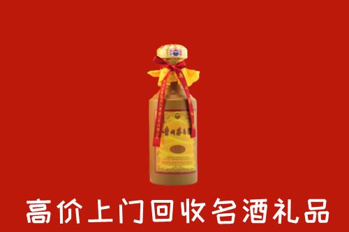 石家庄市回收茅台酒